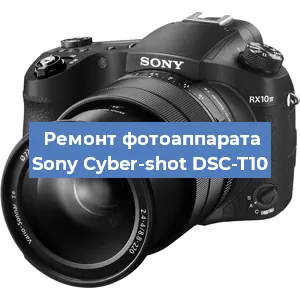 Замена системной платы на фотоаппарате Sony Cyber-shot DSC-T10 в Новосибирске